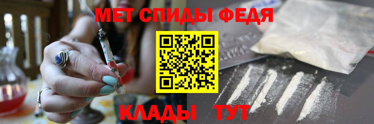 АМФ 98% Мытищи