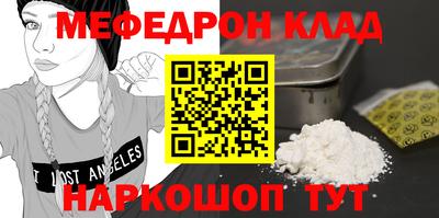 Альфа ПВП Тара