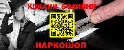 mdma Тулун