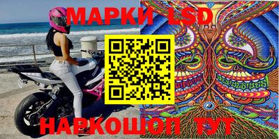 mdma Тула