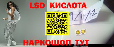 ешки Тверь