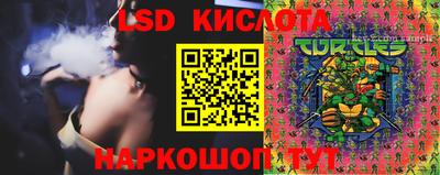 mdma Тула