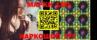 Альфа ПВП Тара