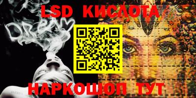 ешки Тверь