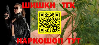 mdma Тула
