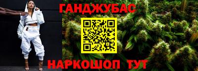Альфа ПВП Тара