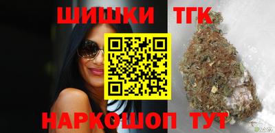 Альфа ПВП Тара
