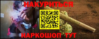 ешки Тверь