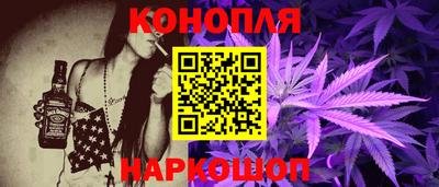 mdma Тулун