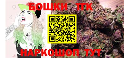 mdma Тула