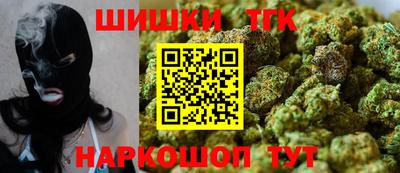 молекула духа Туймазы
