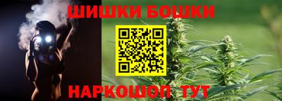 молекула духа Туймазы