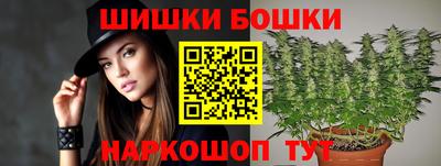 молекула духа Туймазы