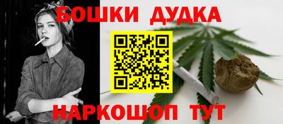 mdma Тулун