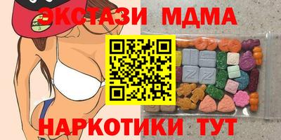 ешки Тверь