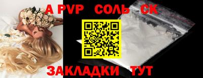 mdma Тулун