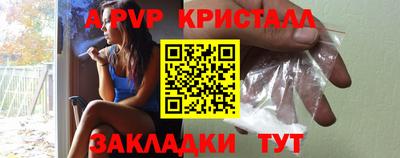 mdma Тулун