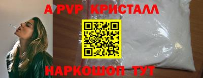 mdma Тулун