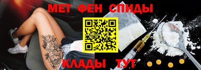 ГАЛЛЮЦИНОГЕННЫЕ ГРИБЫ Татарск