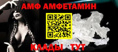 mdma Тула