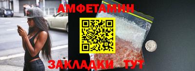 ГАЛЛЮЦИНОГЕННЫЕ ГРИБЫ Татарск