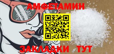 ешки Тверь