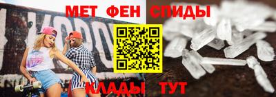 ешки Тверь