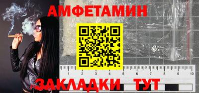 ешки Тверь