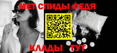 mdma Тулун