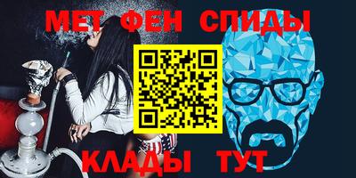 mdma Тула