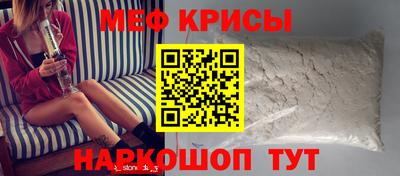 mdma Тула