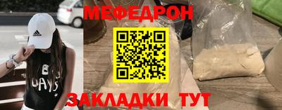 mdma Тулун