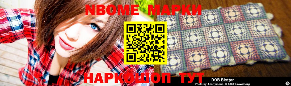 Мытищи  Лсд 25 экстази ecstasy  Вход с VPN  Лсд 25 экстази  ЛСД экстази кислота 